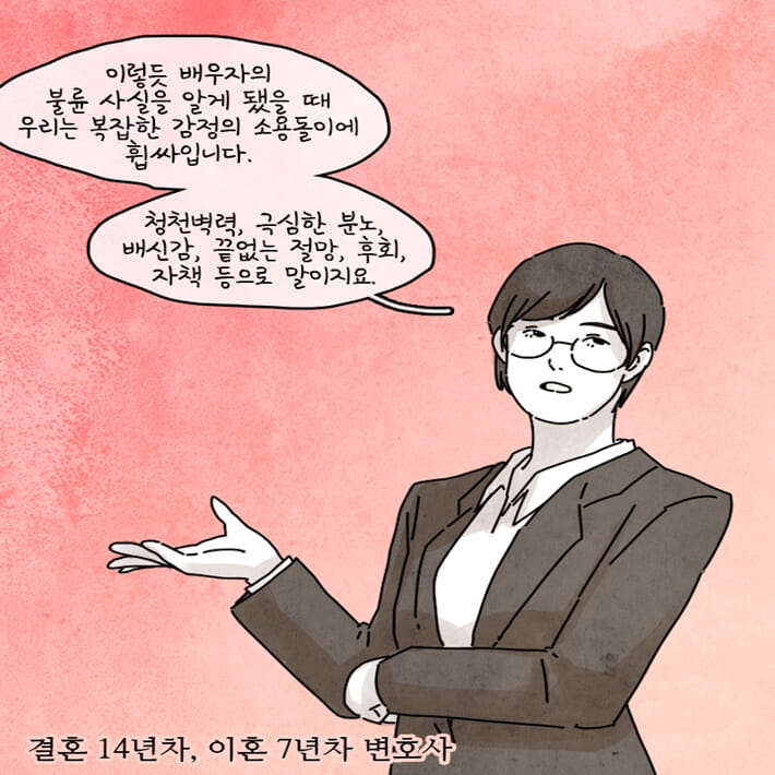 카드뉴스5