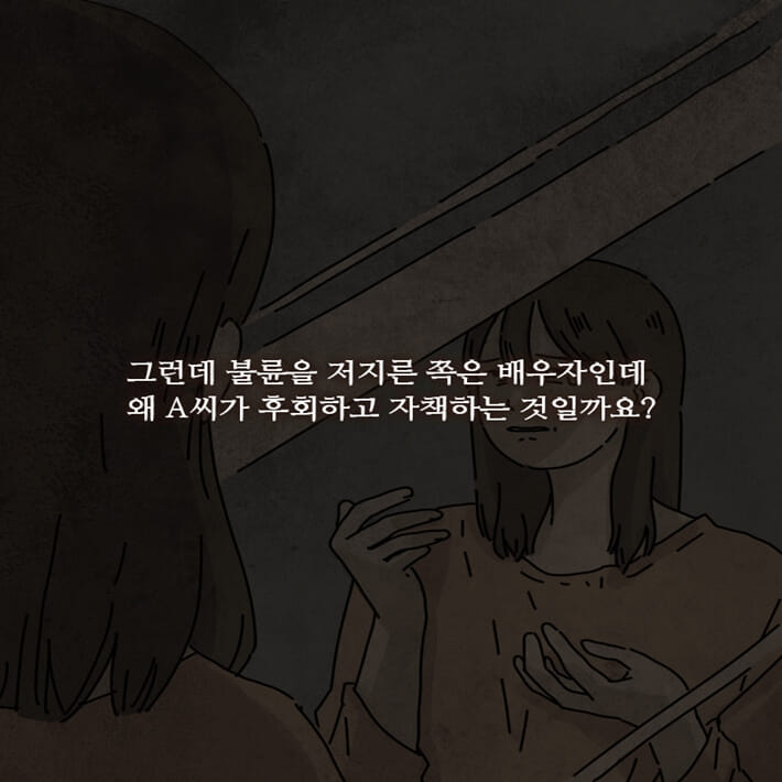 카드뉴스6