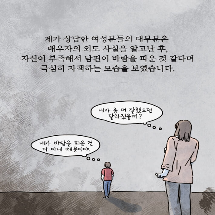 카드뉴스7