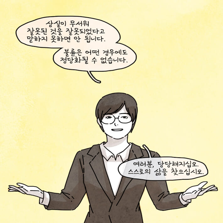 카드뉴스11