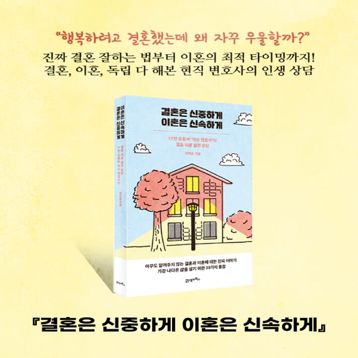 카드뉴스12