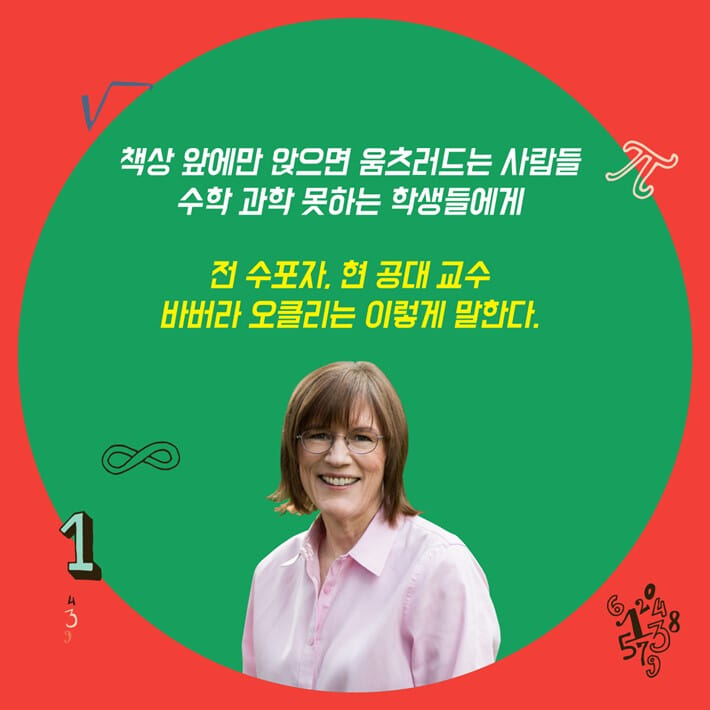 카드뉴스3