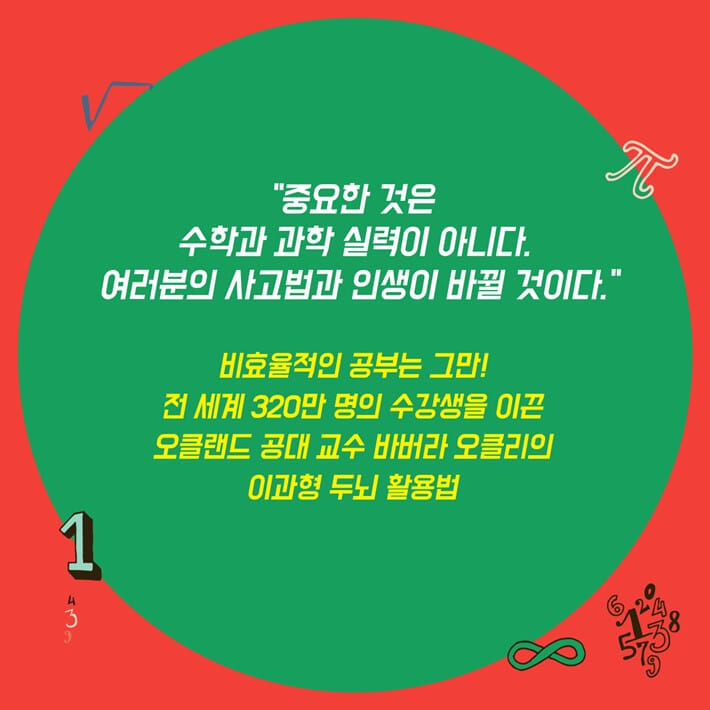 카드뉴스11