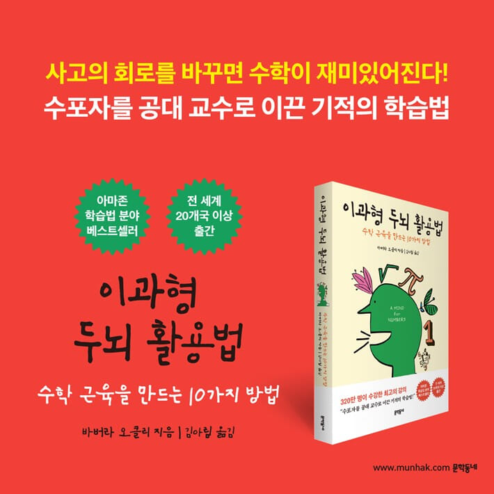 카드뉴스12