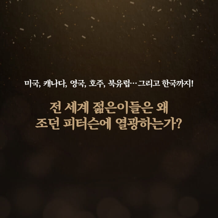 카드뉴스0