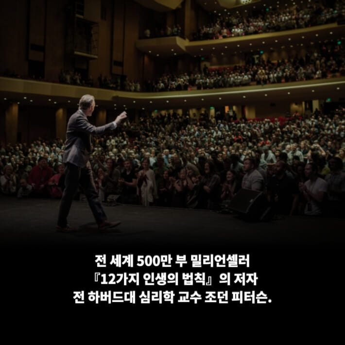 카드뉴스2