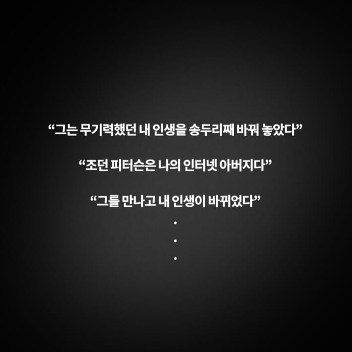 카드뉴스4