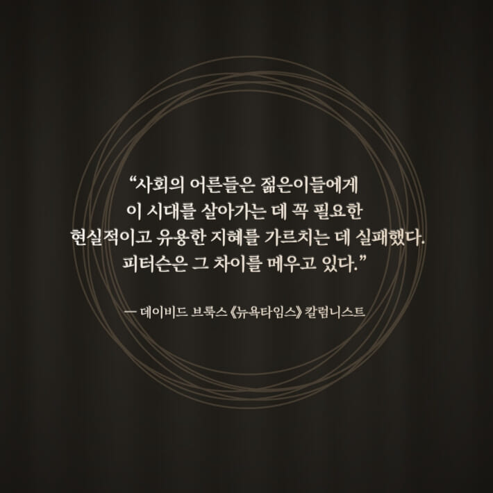 카드뉴스6