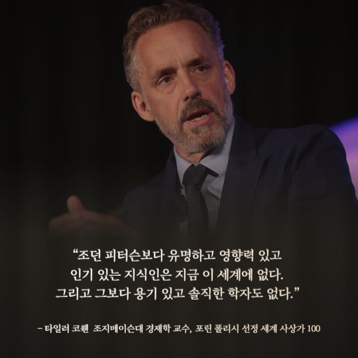 카드뉴스7