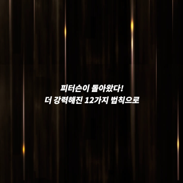 카드뉴스8