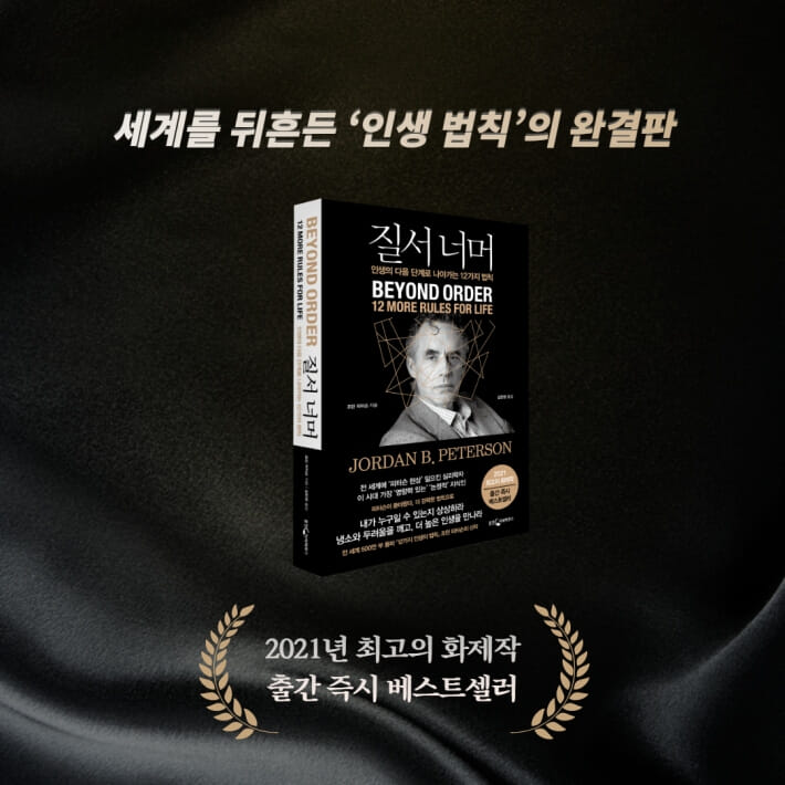 카드뉴스9