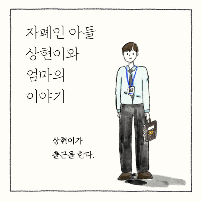 카드뉴스0