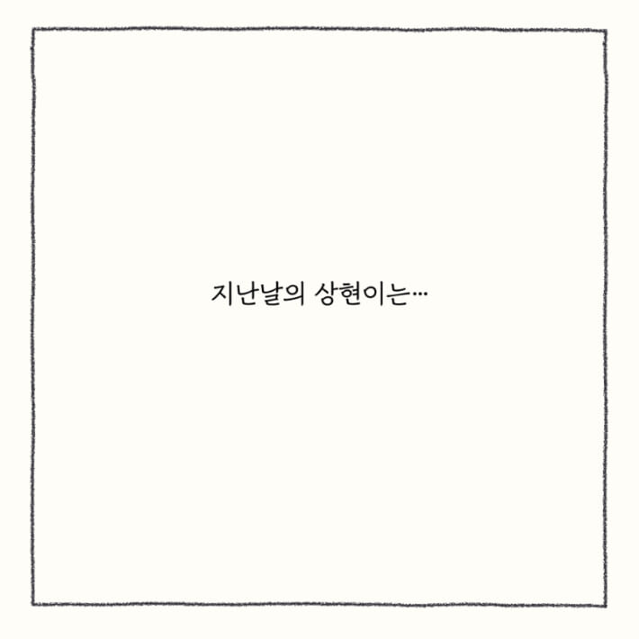카드뉴스1
