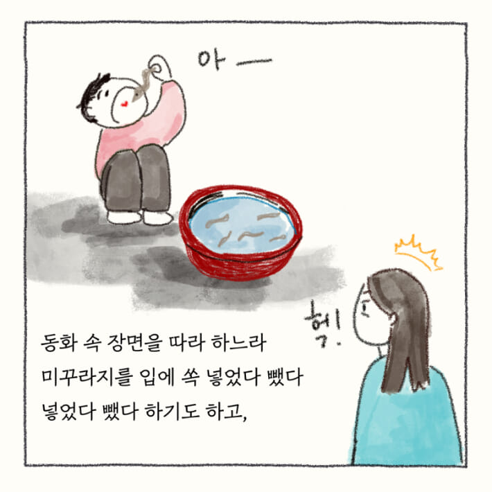 카드뉴스3