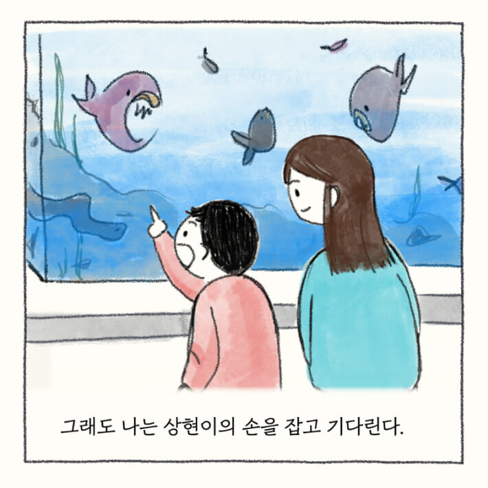 카드뉴스5