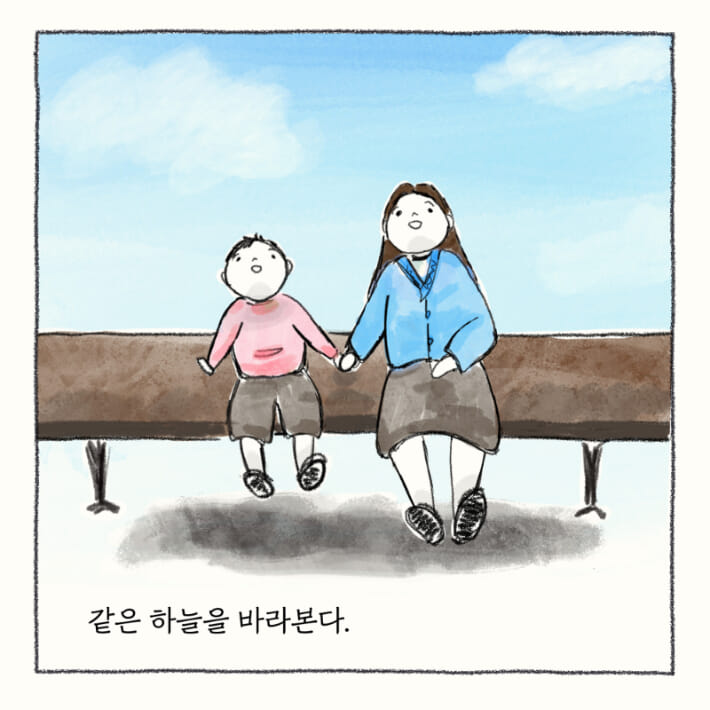 카드뉴스6
