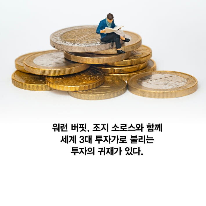 카드뉴스0