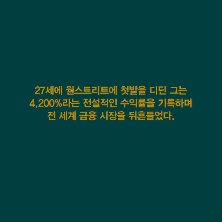 카드뉴스2