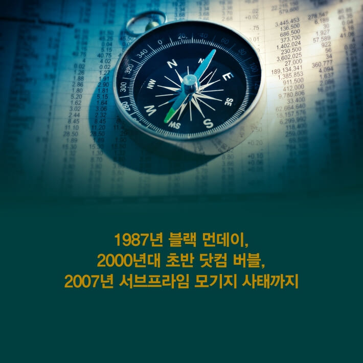카드뉴스3