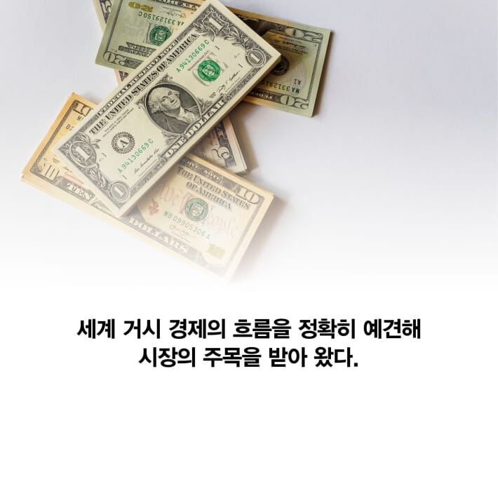 카드뉴스4
