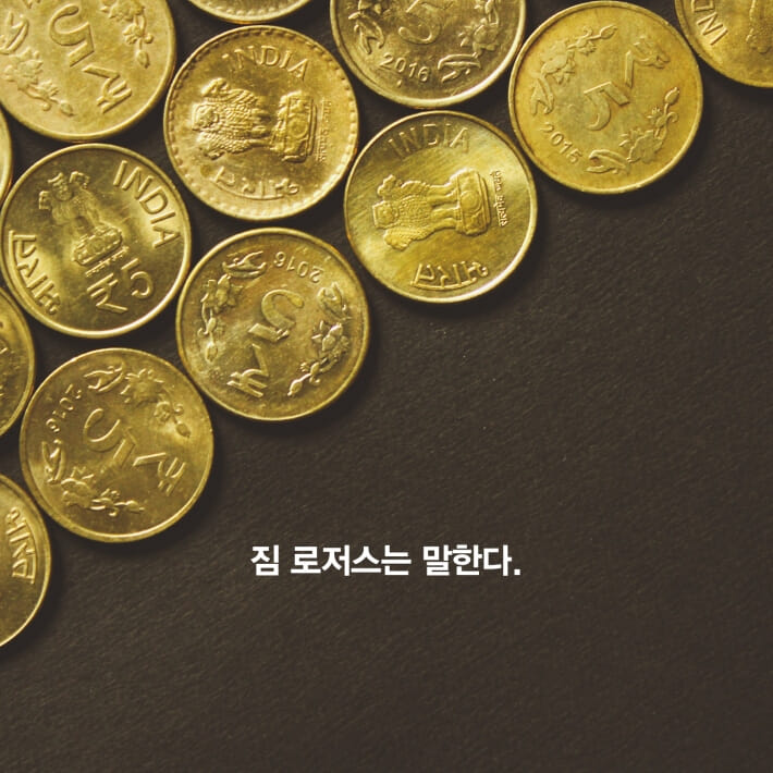 카드뉴스5