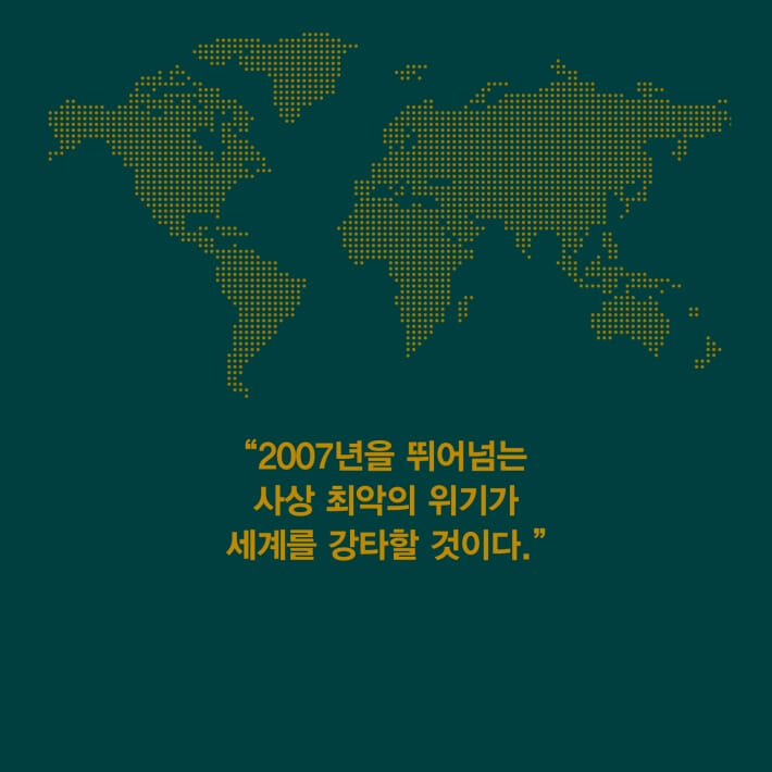 카드뉴스6
