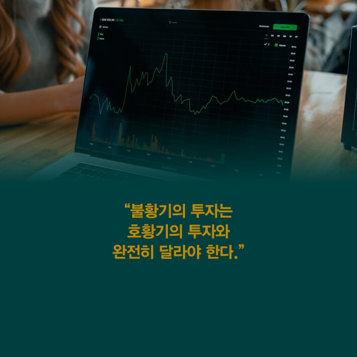 카드뉴스7