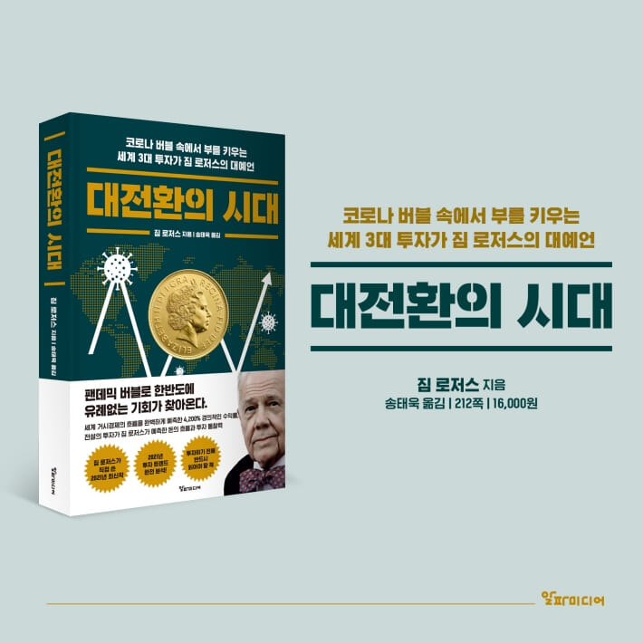 카드뉴스10