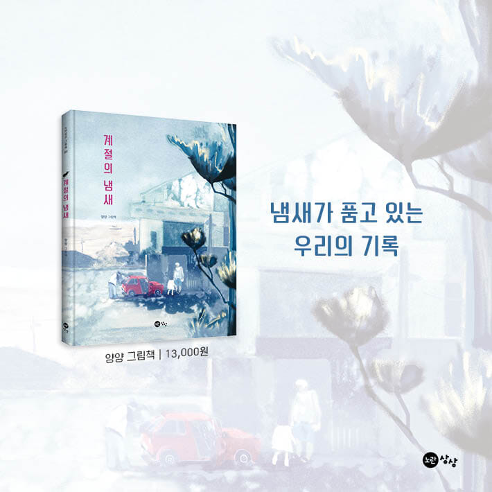 카드뉴스0
