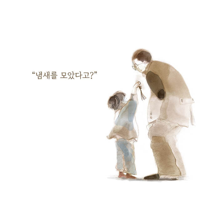 카드뉴스1