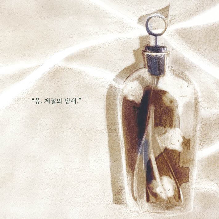 카드뉴스2