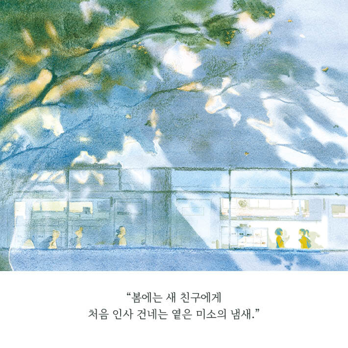 카드뉴스3