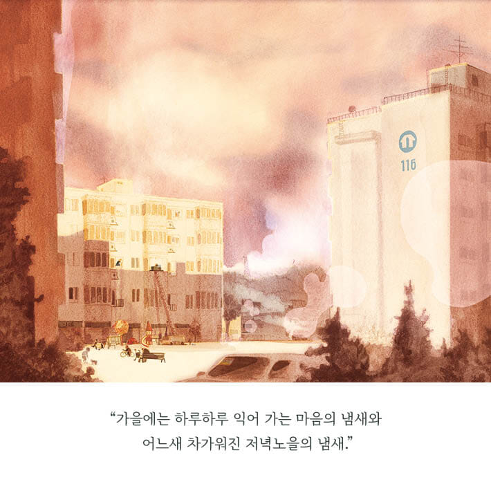 카드뉴스5