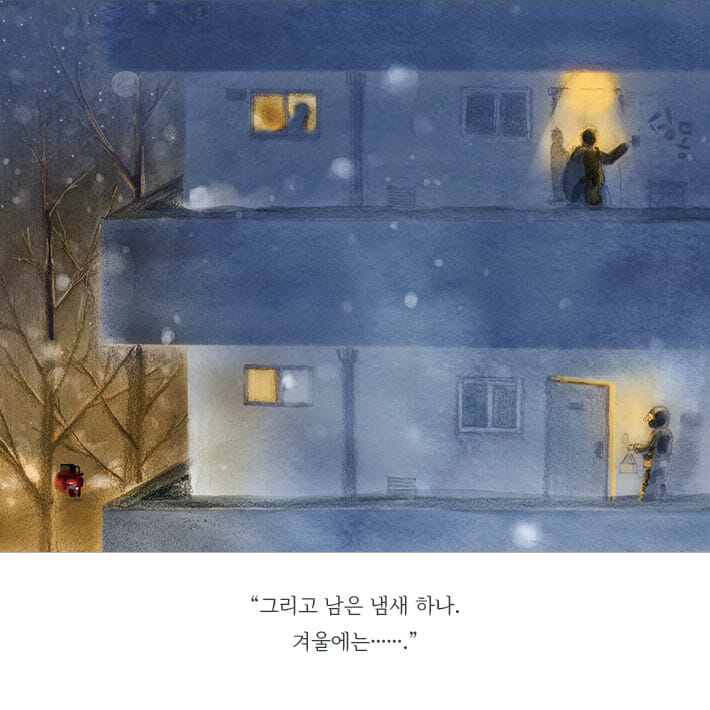 카드뉴스6