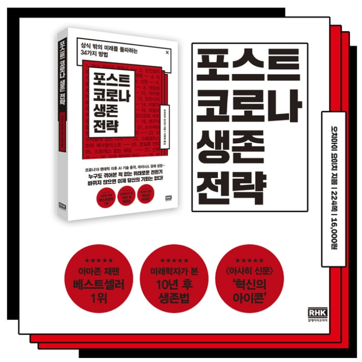 카드뉴스10