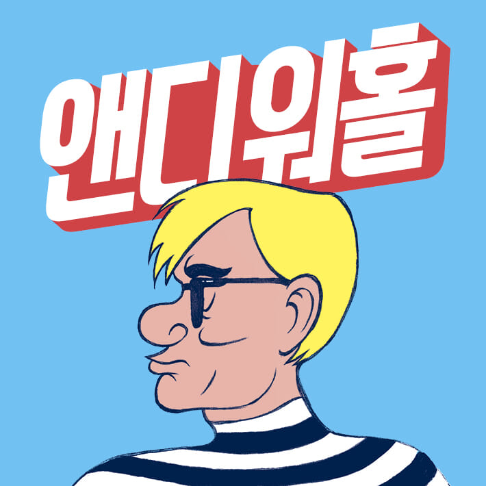 카드뉴스1