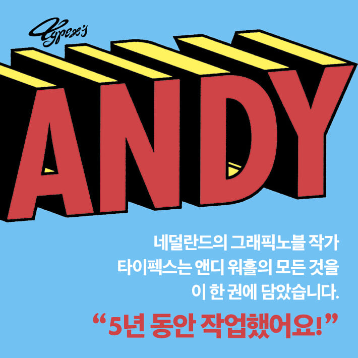 카드뉴스3