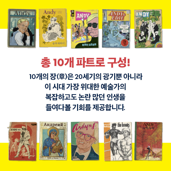 카드뉴스5