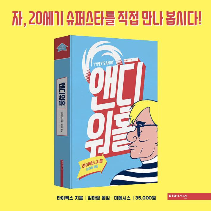 카드뉴스11