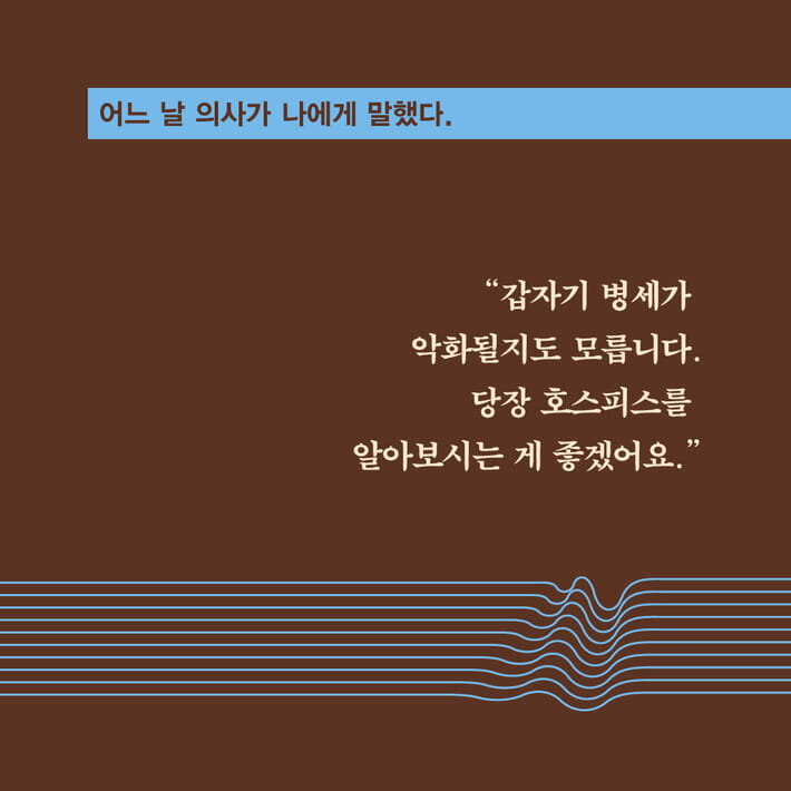 카드뉴스0