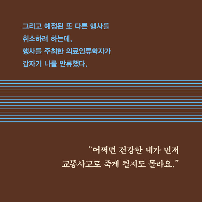 카드뉴스3