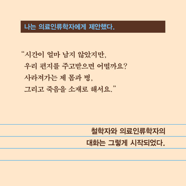 카드뉴스5