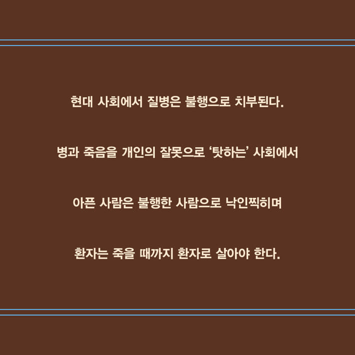 카드뉴스6
