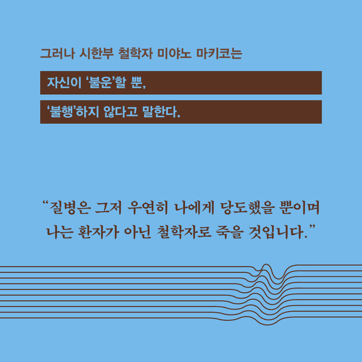 카드뉴스7