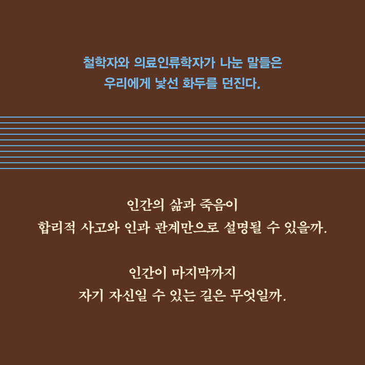 카드뉴스8