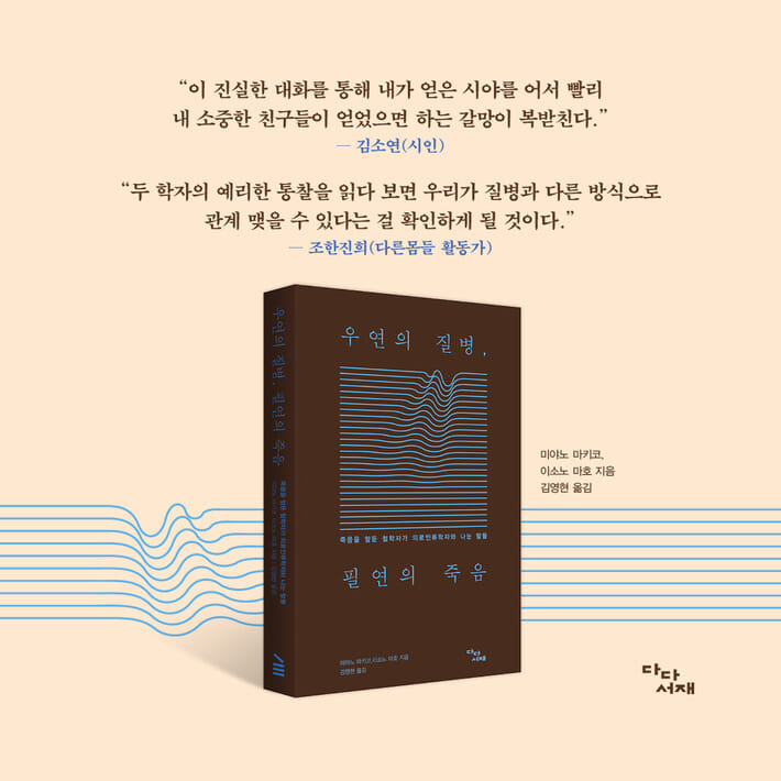 카드뉴스9