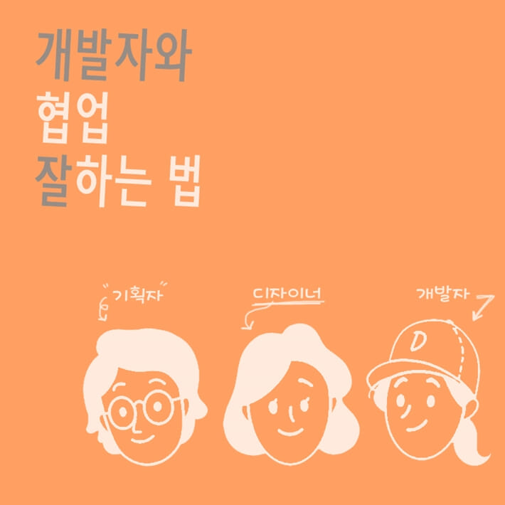 카드뉴스0