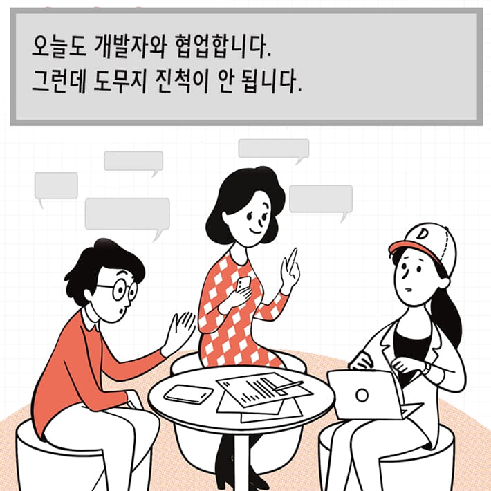 카드뉴스1