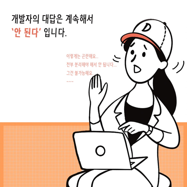 카드뉴스2