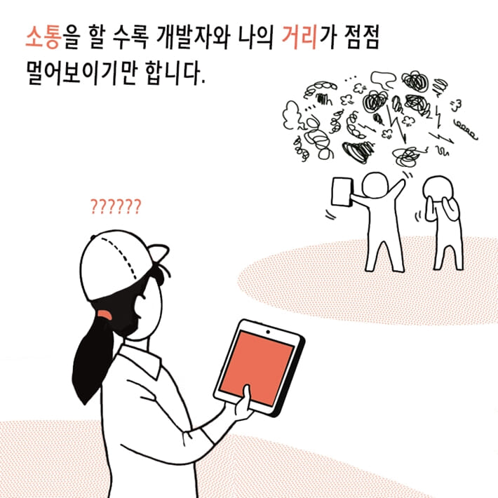 카드뉴스3